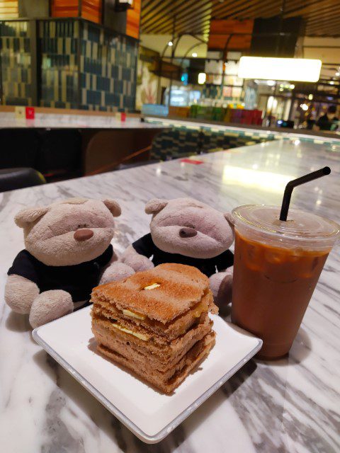 Toast set at Five Spice Food Court Jewel Changi Airport