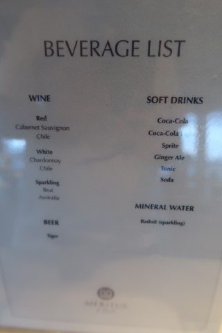 Meritus Club Lounge Alcoholic and Non-Alcoholic Menu