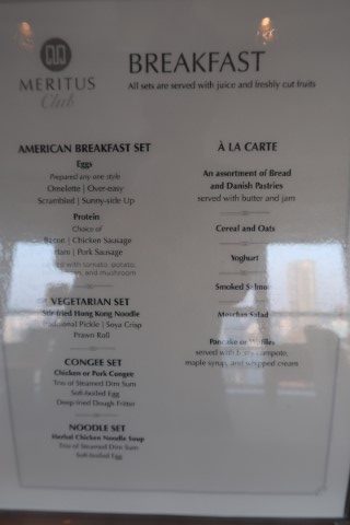 Meritus Club Lounge Breakfast Ala Carte Buffet Menu
