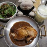 Poulet 4 Course Feast : Half Chicken with Mushroom Cream Sauce