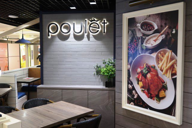 Poulet French Roast Chicken Raffles City