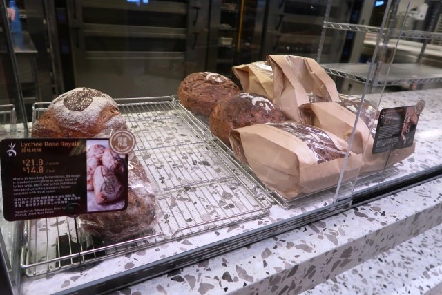 Lychee Rose Royale and Red Wine Longan breads from Wu Pao Chun Singapore