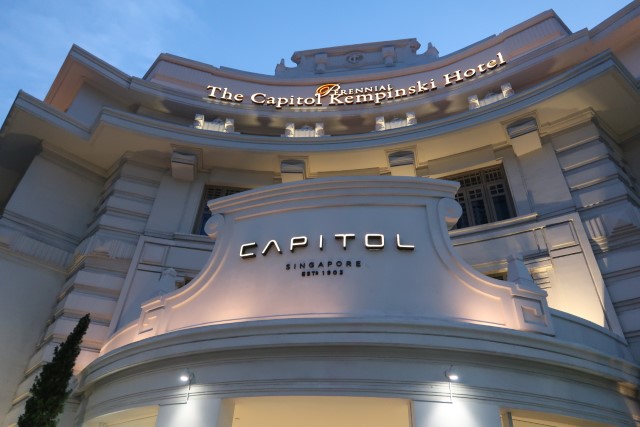 Capitol Singapore where Wu Pao Chun Bakery is located