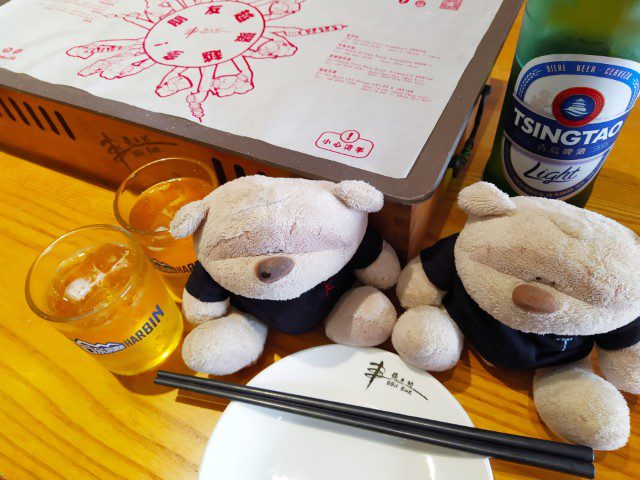 2bearbear at BBQ Box Chinatown