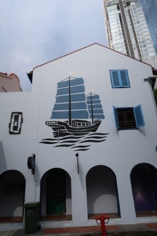 Junk boat street art at Amoy Street