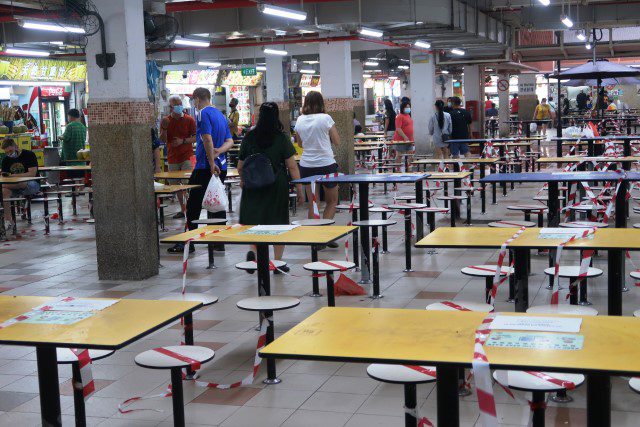 People's Park Food Centre