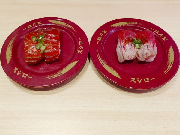 Tuna with Soy Sauce and Broiled Tuna with Ponzu Jelly
