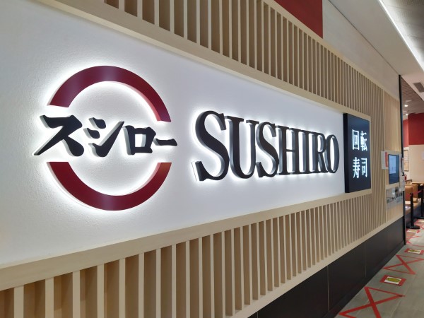 Sushiro Singapore Review