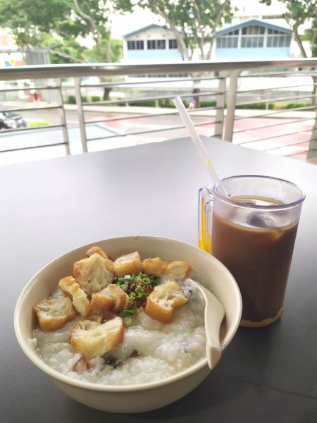 Century Egg Congee With Pork (皮蛋瘦肉粥) from Yuan Porridge and Hand Made Noodles at Circuit Road Market and Food Centre