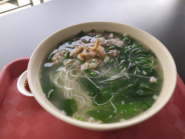 Mee Sua Soup from Yuan Porridge and Hand Made Noodles at Circuit Road Market and Food Centre