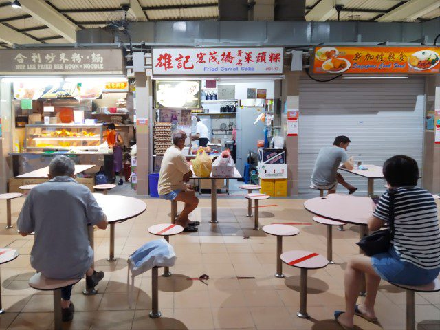 Xiong Ji Fried Carrot Cake (Ang Mo Kio) at Tampines Round Market and Food Centre