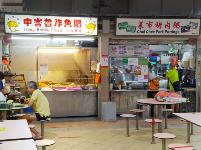 Chai Chee Pork Porridge at Tampines Round Market and Food Centre