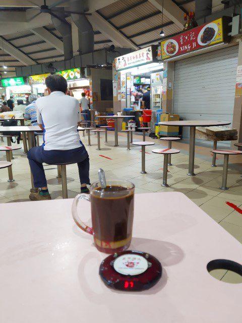 Notice the curvatures inside Tampines Round Market