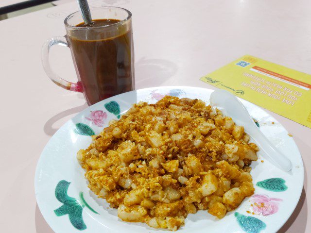 Song Han Carrot Cake $2 at Tampines Round Market