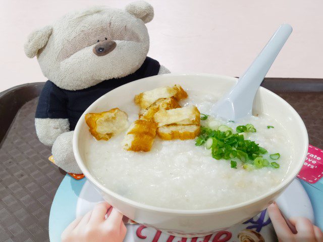 Minced Meat and Century Egg Porridge $4 (Chai Chee Pork Porridge) at Tampines Round Market