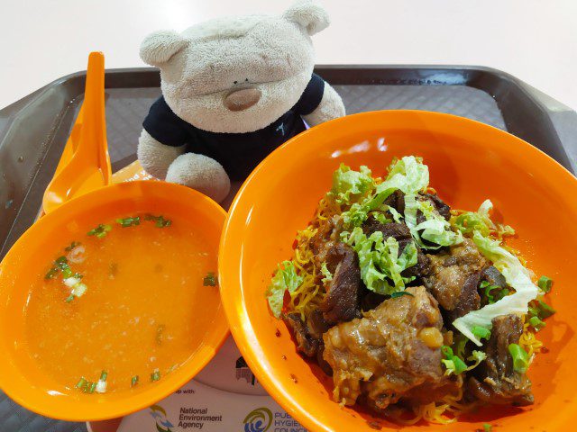 Hui Lai Soft Bone Noodles (惠来软骨面) $4 at Tampines Round Market and Food Centre