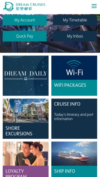 Home Page of Dream Cruises App (You can check your accounts or daily programmes here)