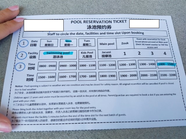 Swimming Pool / Jacuzzi Booking Slip after we booked the slots on Genting Dream Cruise to Nowhere