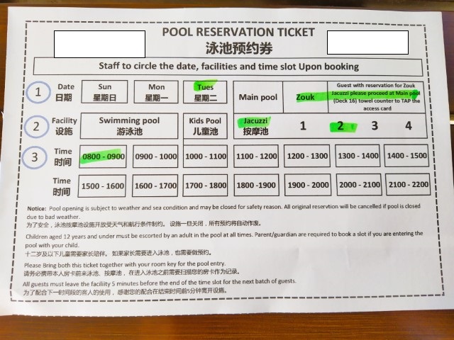 Jacuzzi Booking Slip after we booked the slots on Genting Dream Cruise to Nowhere