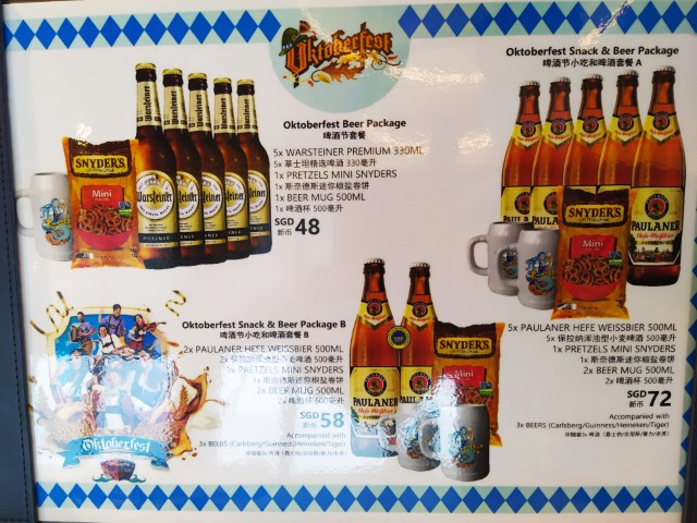 Oktoberfest Beer Packages on World Dream Cruises Oktoberfest at Sea