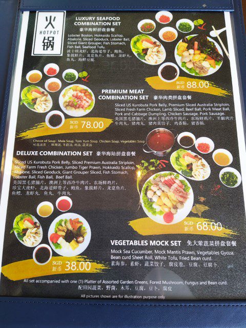 Dream Cruises Hot Pot Menu 2