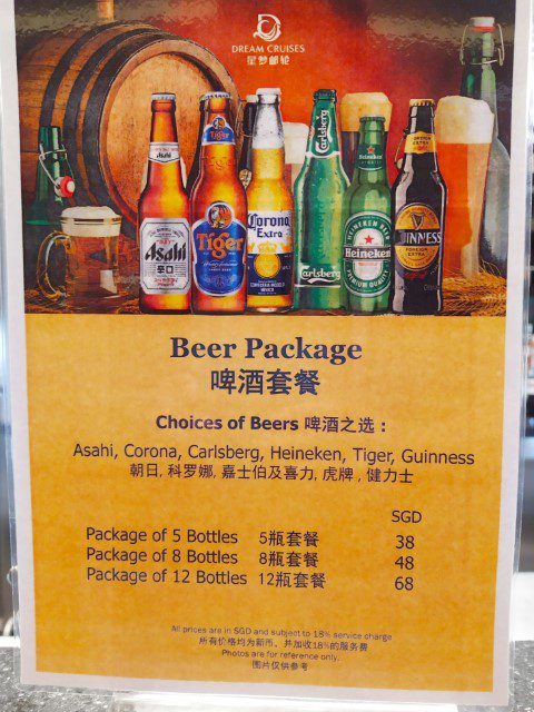 Genting Dream Cruises Beer Package