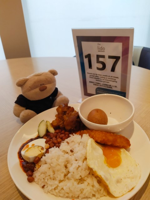 The Famous Nasi Lemak from The Lido during breakfasts