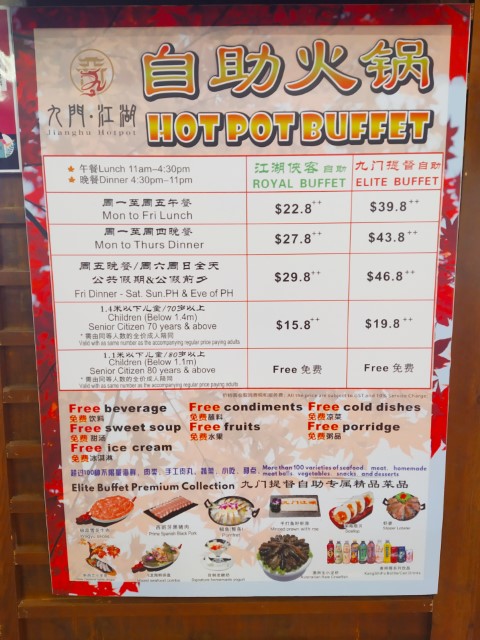 Jianghu Hotpot Buffet Prices