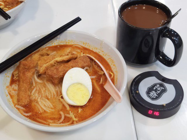 Laksa and Kopi C from Ah Ye Kopi & Toast