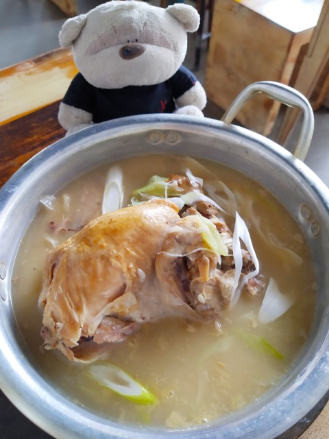 Chicken Up Buangkok Mama's Ginseng Chicken Soup