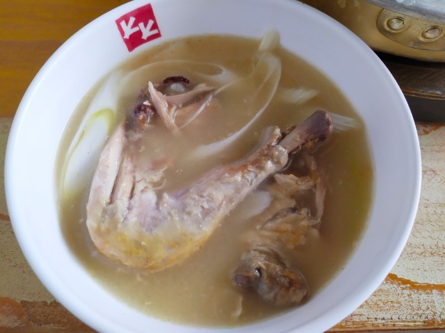 Chicken Ginseng Soup from Chicken Up that is probably boiled overnight