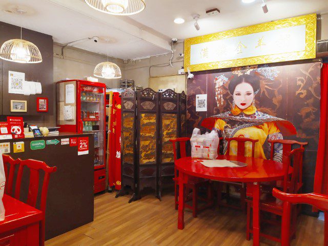 Interior decoration within Manchurian Lamb Hotpot