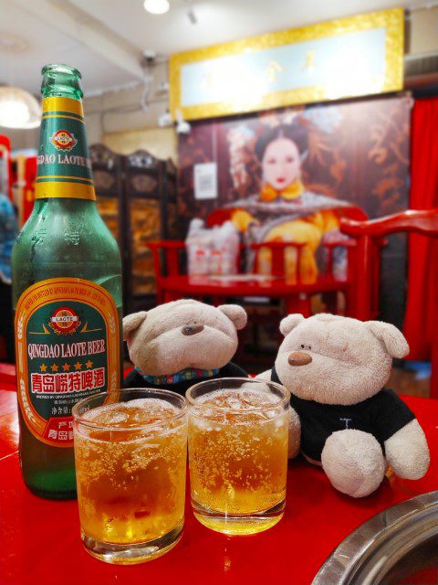 Qingdao Laote Beer Review : Malty in Taste. Definitely not a mainstream Lager.