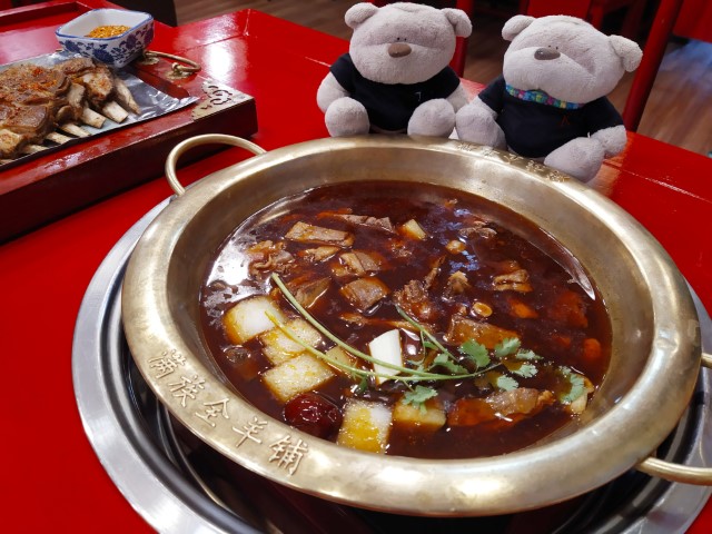 Manchuria Lamb Hotpot Restaurant - Braised Lamb Hotpot (红焖羊肉锅) at $46