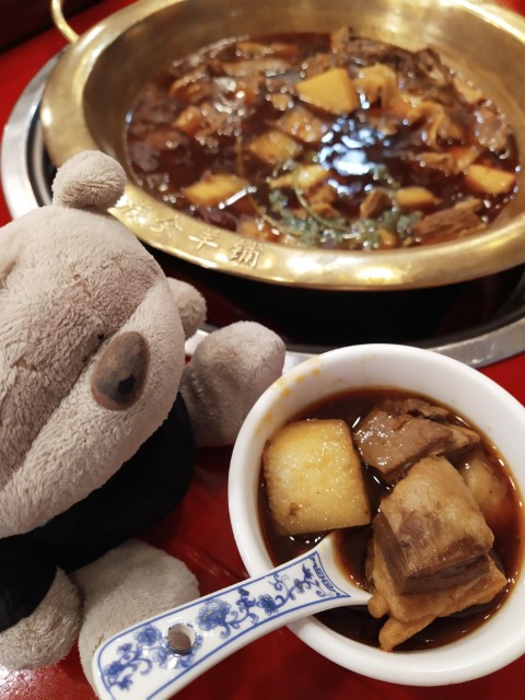Ingredients within Braised Lamb Hotpot (红焖羊肉锅) from Manchurian Lamb Hotpot