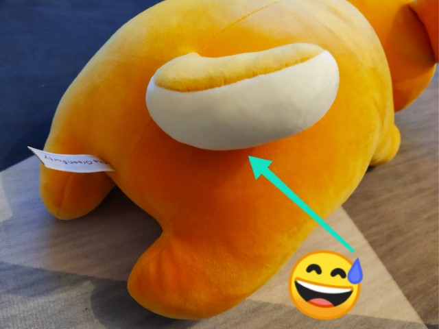 Notice any similarity between the tail of the Shiba Inu soft toy and Gram Pancakes?