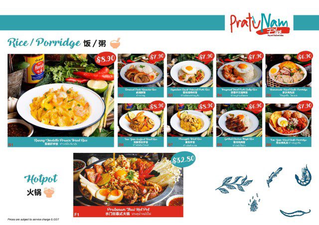 Pratunam Plus Menu Rice