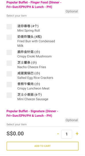 Shi Ding Xuan Hotpot Buffet Menu Cooked Food 2 of 4