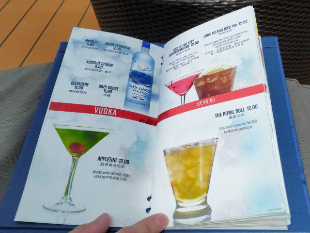 Quantum of the Seas Cocktail Menu (Vodka)