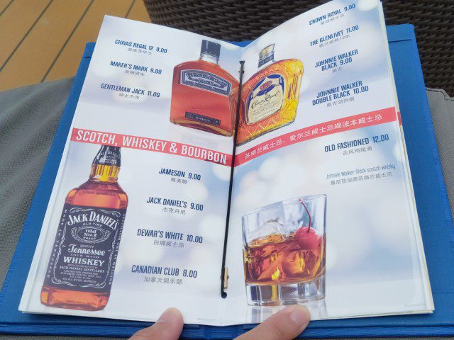 Quantum of the Seas Cocktail Menu (Scotch Whiskey Bourbon)