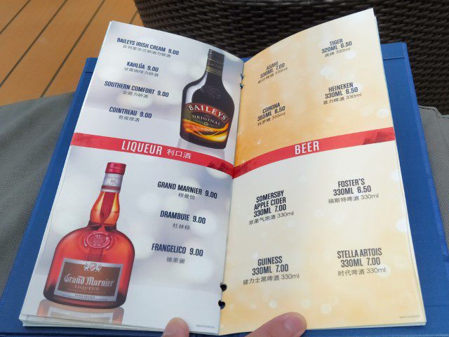 Quantum of the Seas Cocktail Menu (Liquer Beer)