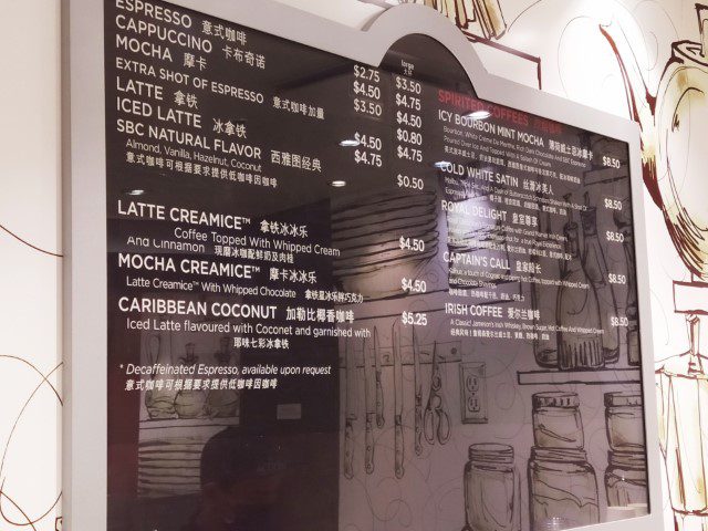 Two70 Cafe Quantum of the Seas Coffee Menu