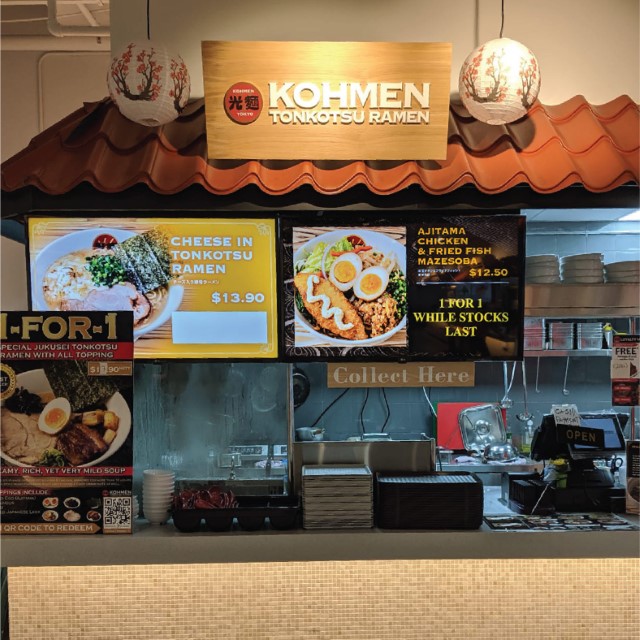 New Tech Park Foodies' Clan Kohmen Tonkotsu Ramen