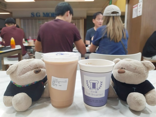 Milk Tea and Coffee with Milk at True Breakfast Cuppage Plaza