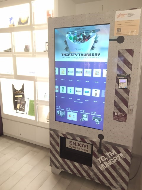 Touch screen dispenser at lobby of Yotel
