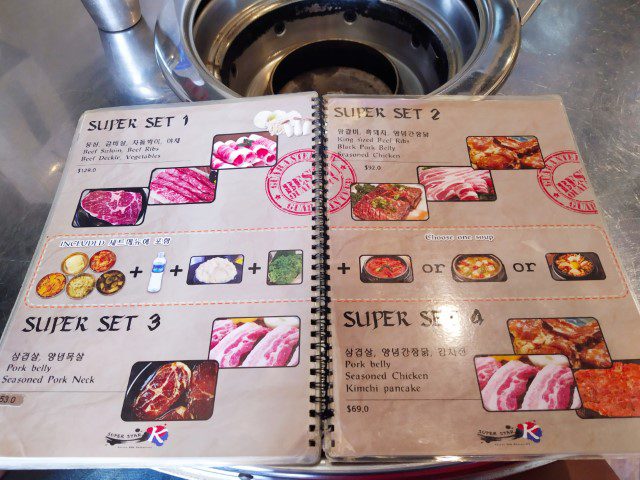 Super Star K Menu - Korean BBQ Restaurant Review