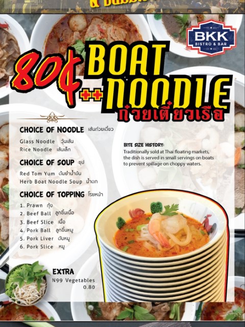 BKK Bistro and Bar Menu 80 cents boat noodles
