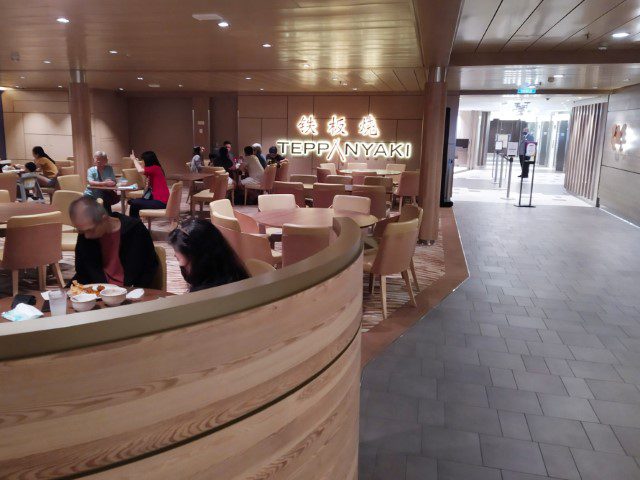 Teppanyaki Spectrum of the Seas