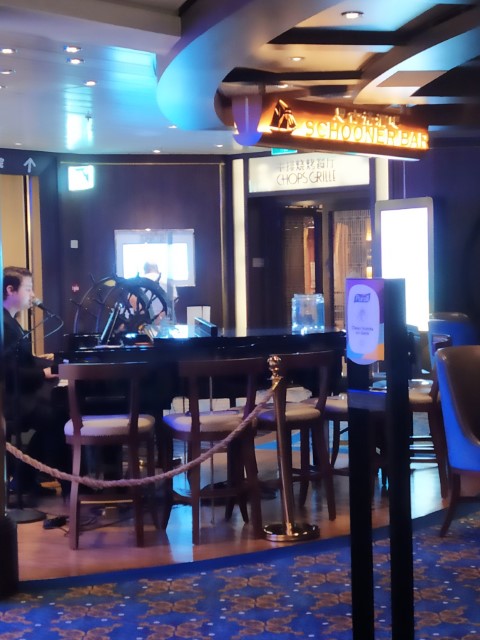 Evening piano tunes at Schooner Bar Spectrum of the Seas