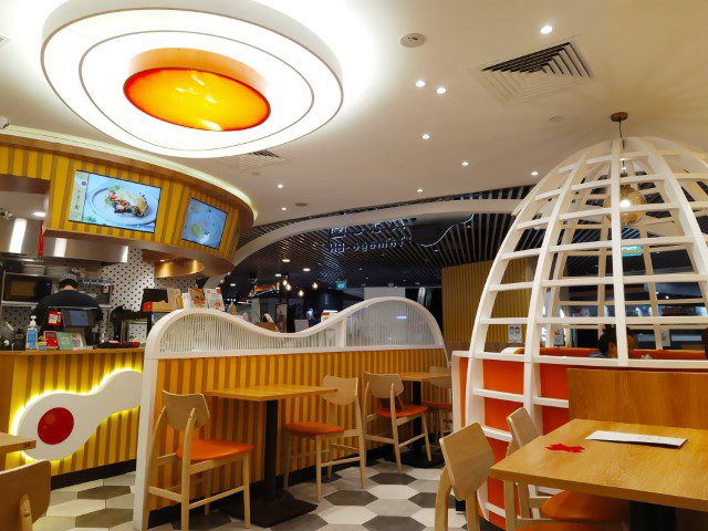 Inside Tamago-En Singapore